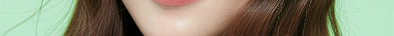 Busan Forehead Lift: Non-Surgical Solutions for Drooping Eyelids and Forehead Sagging
