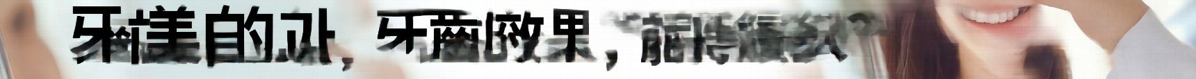 西面雙眼皮手術做得好的地方 雙眼皮手術與上眼瞼手術有何不同?