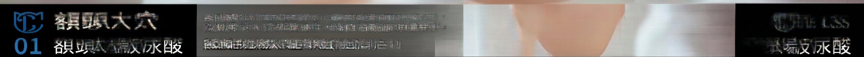 西面雙眼皮手術做得好的地方 雙眼皮手術與上眼瞼手術有何不同?
