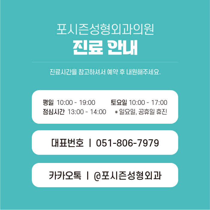 إعادة توزيع دهون تحت العين، تحسين الهالات السوداء والانتفاخات تحت العين دفعة واحدة