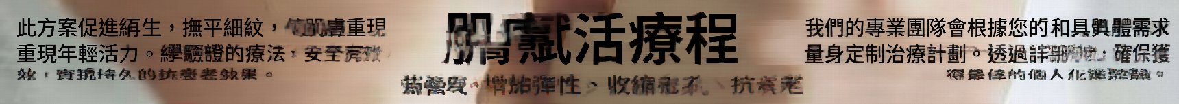 釜山功能性鼻整形:同時改善結構性鼻炎與外觀問題
