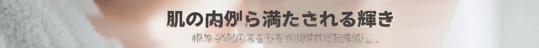 釜山機能性鼻整形：構造的鼻炎と外見の改善を同時に