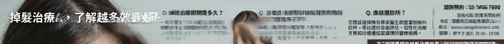 釜山功能性鼻整形:同時改善結構性鼻炎與外觀問題