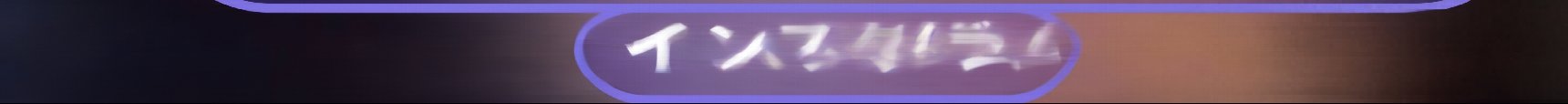 西面（ソミョン）二重再手術 自分に似合う目元を再設計するプロセスとは