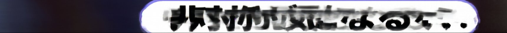 西面（ソミョン）二重再手術 自分に似合う目元を再設計するプロセスとは