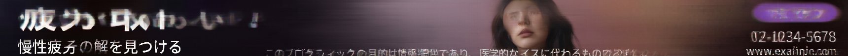 西面（ソミョン）二重再手術 自分に似合う目元を再設計するプロセスとは