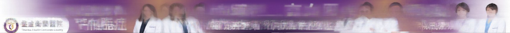 西面雙眼皮修復手術：重新為我量身打造專屬眼型的全過程