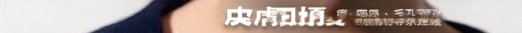 釜山男性隆鼻 比起鼻樑高度更重要的是與臉型的協調感