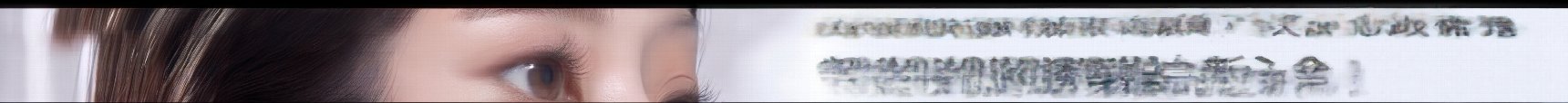 釜山迷你拉皮：為什麼不能只單純拉緊皮膚？
