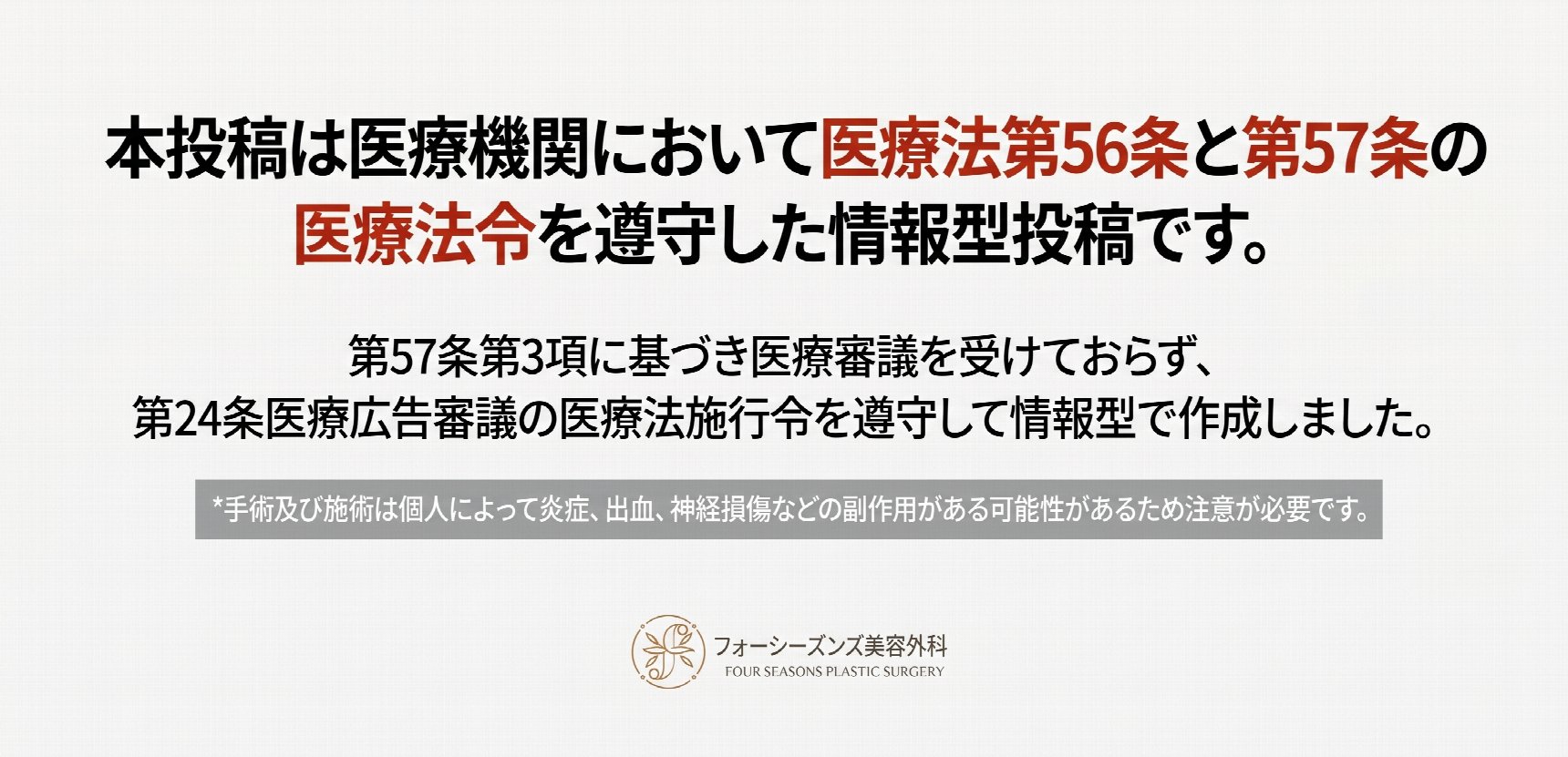 釜山ミニリフト、単に皮膚だけを引き上げてはいけない理由