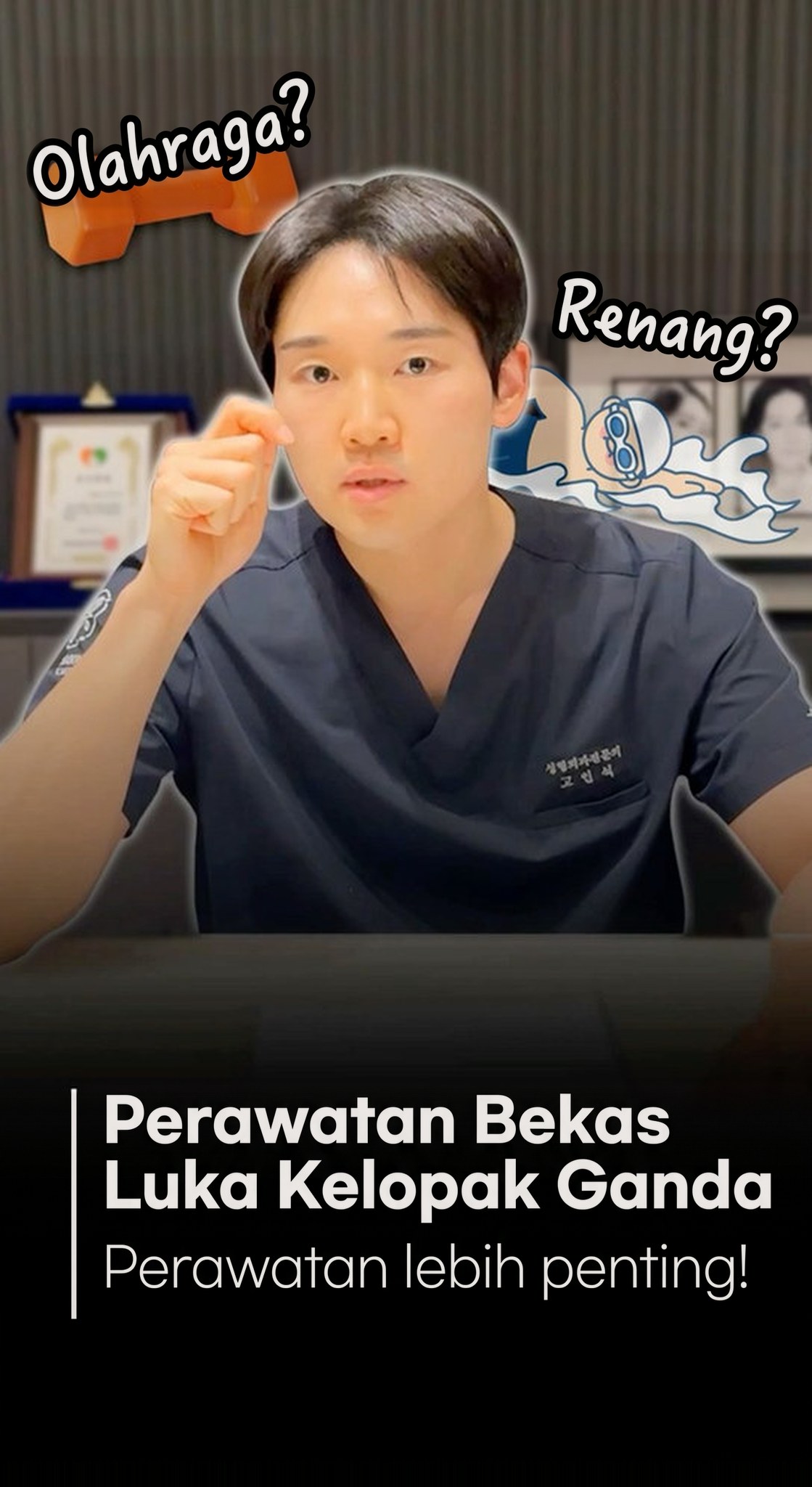 Thumbnail Shorts — Olahraga? Berenang? Perawatan bekas luka operasi kelopak mata ganda, perawatannya jauh lebih penting!