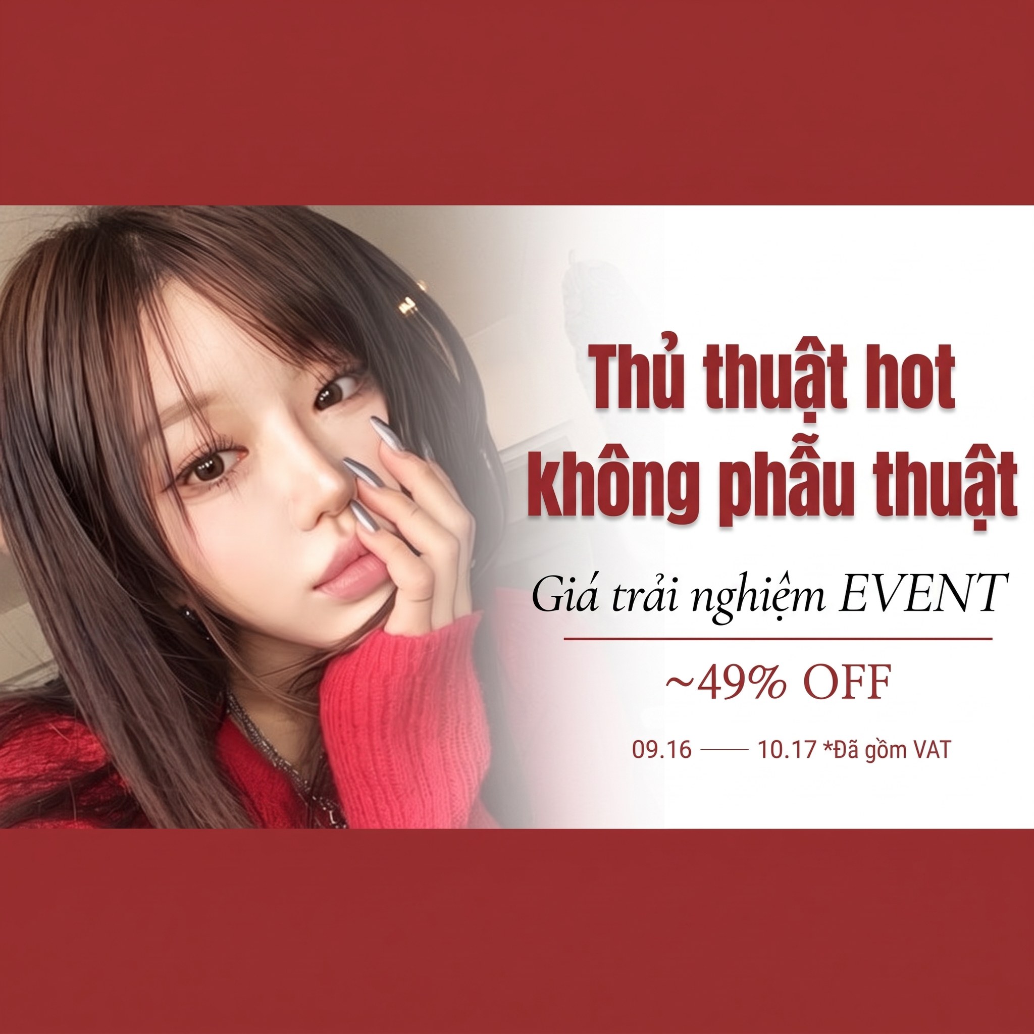 SỰ KIỆN giá trải nghiệm các liệu trình Petit được yêu thích. Gia hạn thêm một lần nữa! — GIẢM đến 49%, 10.19 ~ 11.30 (đã bao gồm VAT · điều kiện: viết đánh giá bằng hóa đơn trên Naver)