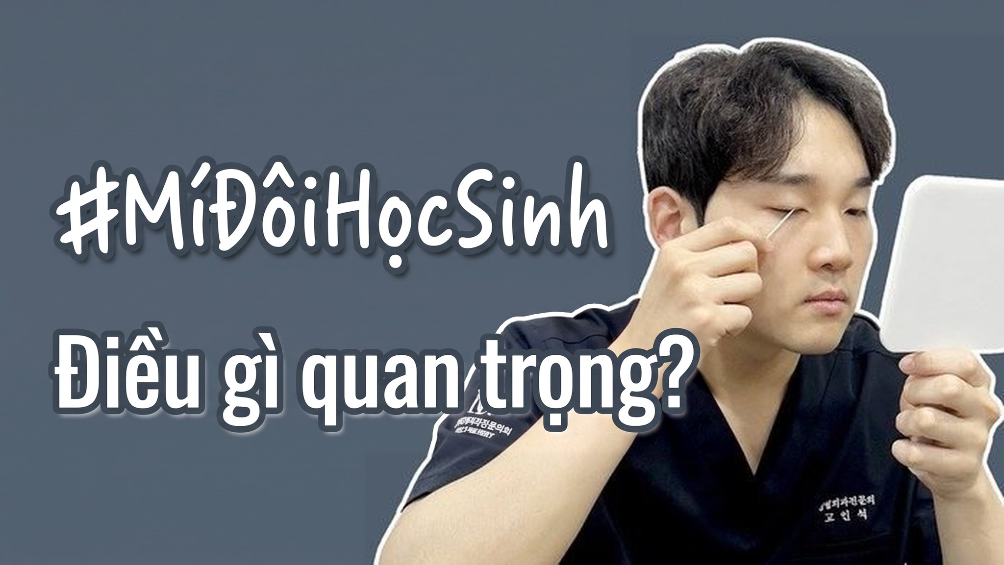 Hình thu nhỏ Four Seasons TV — bác sĩ trưởng giải thích những điểm quan trọng trong phẫu thuật tạo mắt hai mí cho học sinh